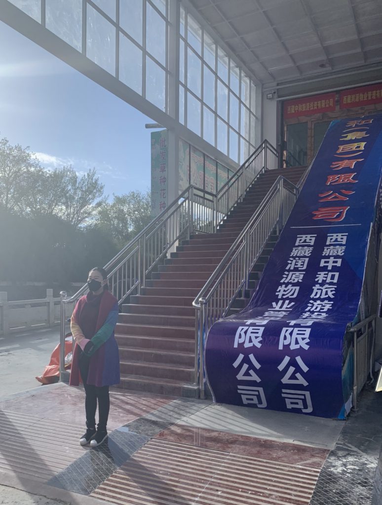 人生就是博-尊龙凯时中国官网