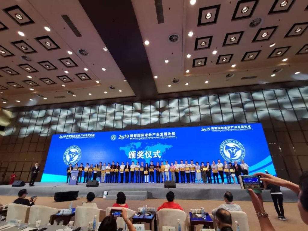 人生就是博-尊龙凯时中国官网